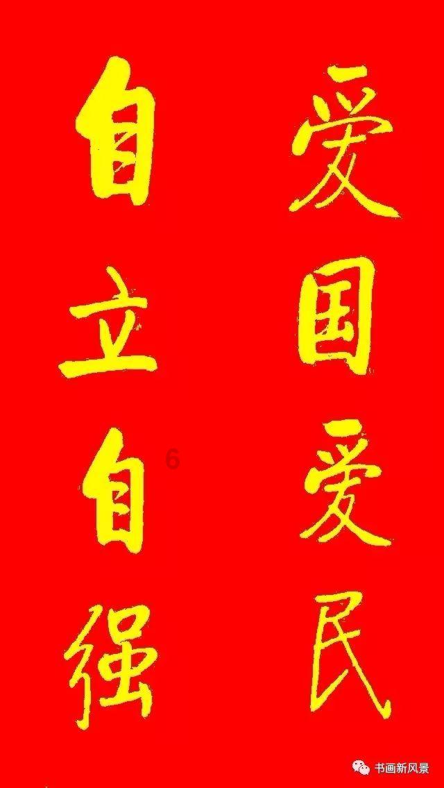 探探猫之飞天萌猫