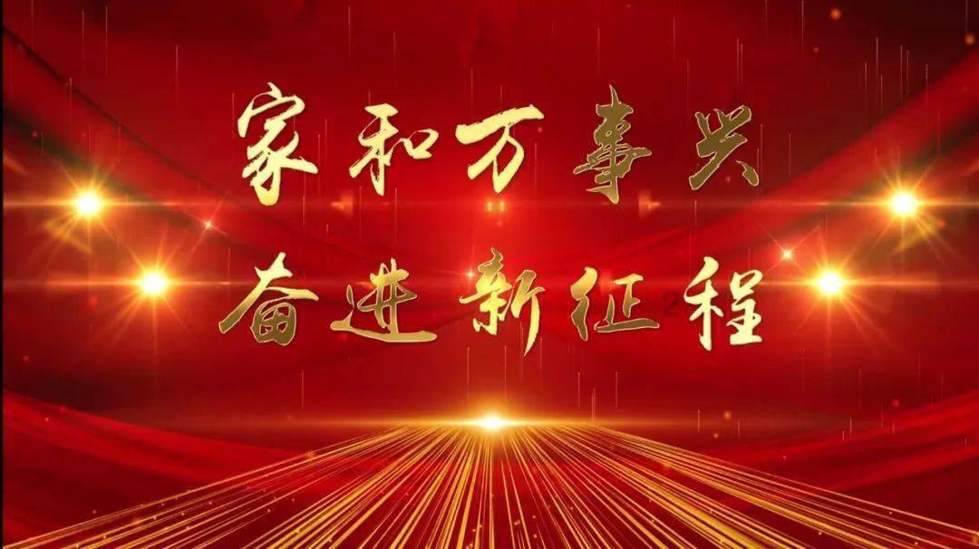 磁铁兄弟