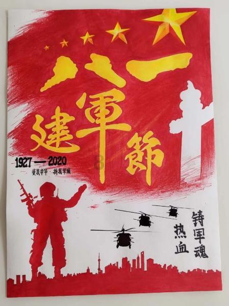 英格兰第6级别球队爆冷击败英冠第2，全队+球迷疯狂庆祝